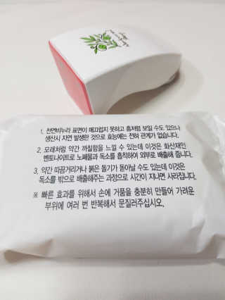 Charlie님이 올린 리뷰 사진 3