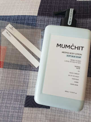 멈칫(MUMCHIT) 멜팅 바디로션 — 4.83점을 준 리뷰어가 2018년 12월 올린 사용 사진