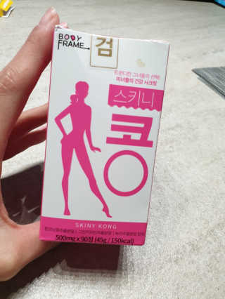 읜지님이 올린 리뷰 사진 2