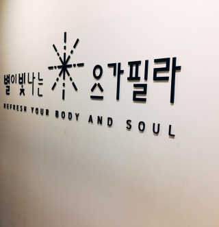 소솟님이 올린 리뷰 사진 2