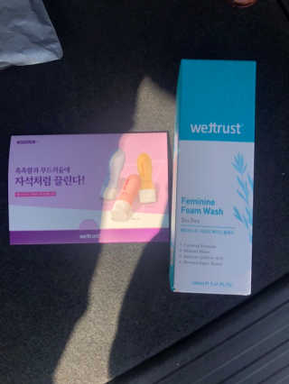 햄쓰님이 올린 리뷰 사진 1