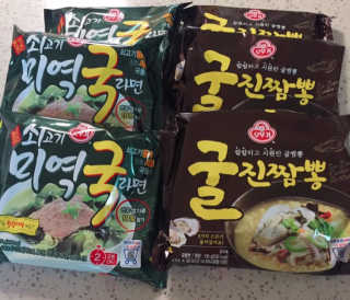 니코니코니님이 올린 리뷰 사진 1