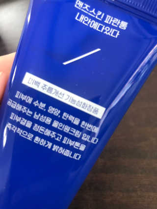 김다솔님이 올린 리뷰 사진 2