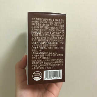 으닝님이 올린 리뷰 사진 4