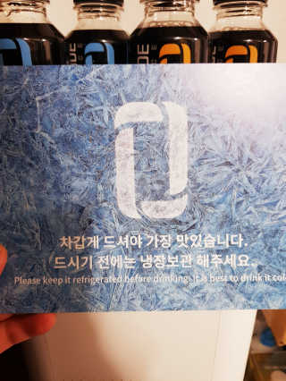 어웨이큰 토네이드 AWAKEN TONADE — 5점을 준 리뷰어가 2019년 7월 올린 사용 사진