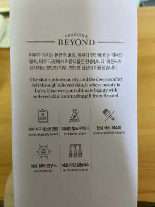 까망와플님이 올린 리뷰 사진 2