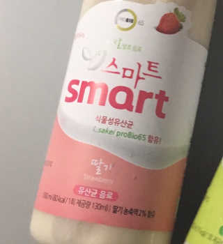 재미있다님이 올린 리뷰 사진 2