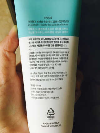 옌뚜님이 올린 리뷰 사진 2