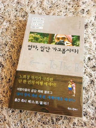 최한소리님이 올린 리뷰 사진 1
