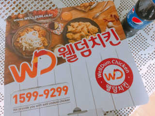 MisunCho님이 올린 리뷰 사진 2