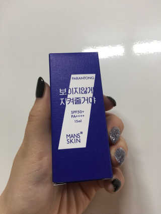 pcollabo님이 올린 리뷰 사진 1