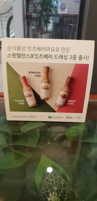 melhahn님이 올린 리뷰 사진 3