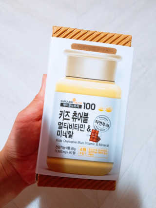 조은정님이 올린 리뷰 사진 1