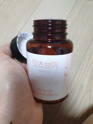 써니님이 올린 리뷰 사진 3