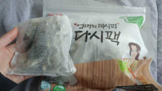 유영경님이 올린 리뷰 사진 1