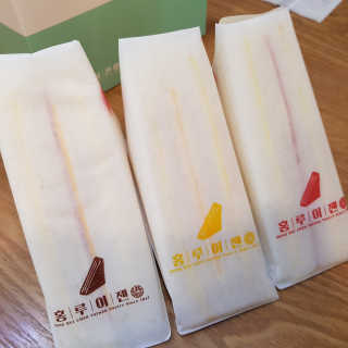 방글님이 올린 리뷰 사진 1