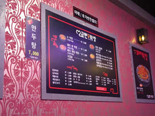 HBs님이 올린 리뷰 사진 2