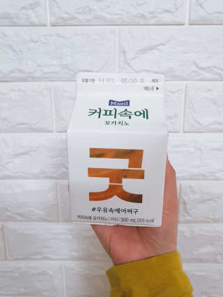 본죽봄님이 올린 리뷰 사진 3