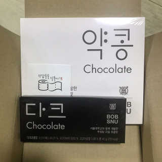 안수빈님이 올린 리뷰 사진 1