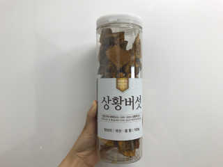 크리스탈Kim님이 올린 리뷰 사진 1