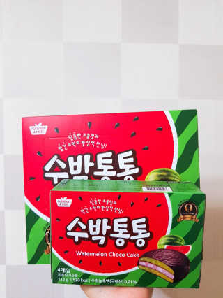 KimEunJin님이 올린 리뷰 사진 1
