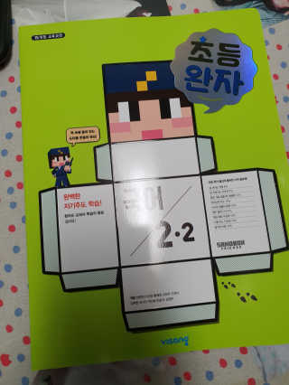 김소라님이 올린 리뷰 사진 1
