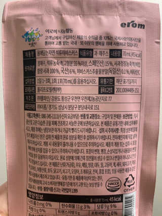 두리님이 올린 리뷰 사진 3