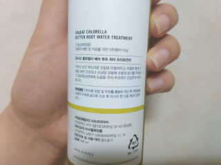 달리프 클로렐라 베러 루트 워터트리트먼트 200ml — 3.5점을 준 리뷰어가 2019년 4월 올린 사용 사진