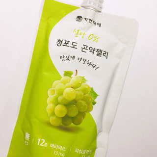반달맘님이 올린 리뷰 사진 2