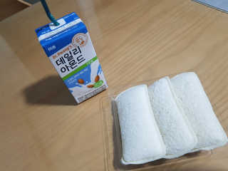 러블님이 올린 리뷰 사진 1