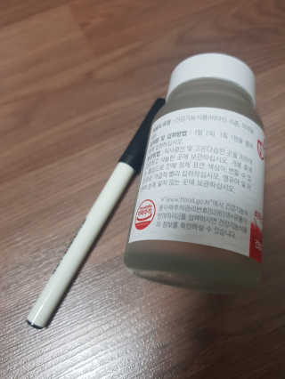 팡팡팡님이 올린 리뷰 사진 2