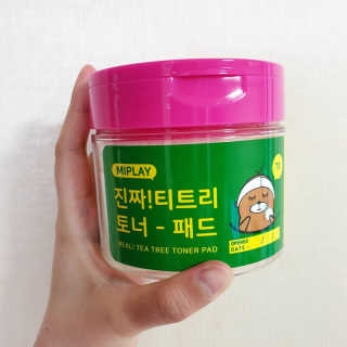 🌟별사탕🌟님이 올린 리뷰 사진 1