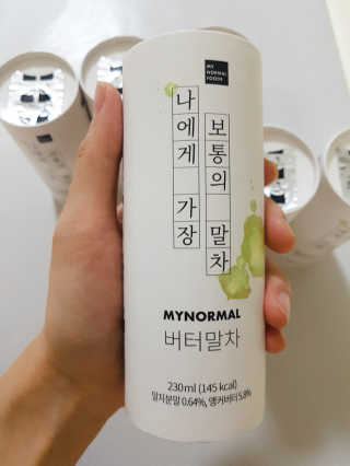 이선영님이 올린 리뷰 사진 2
