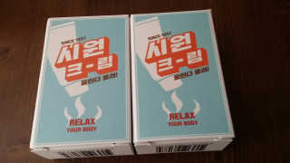 시원크림 — 5점을 준 리뷰어가 2017년 5월 올린 사용 사진
