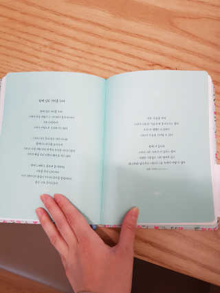 이재옥님이 올린 리뷰 사진 2