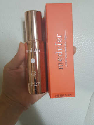 메디페르 루테인 포스앰플 50ml — 4.5점을 준 리뷰어가 2019년 10월 올린 사용 사진