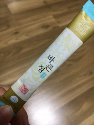 liebesuamom님이 올린 리뷰 사진 1