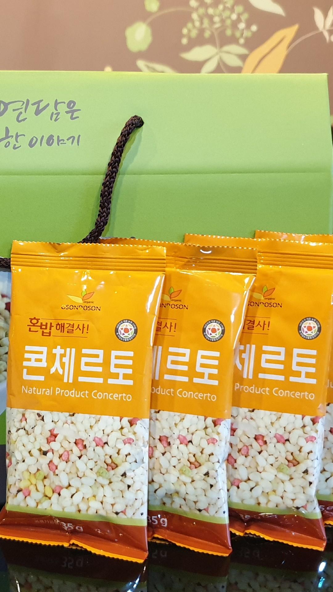 product-detail-3