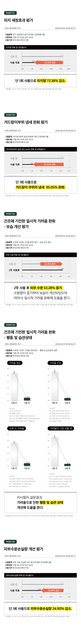 product-detail-2