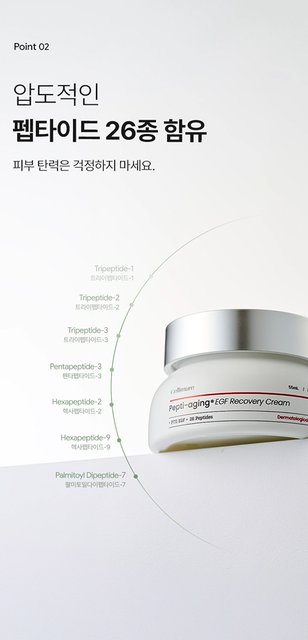 product-detail-5