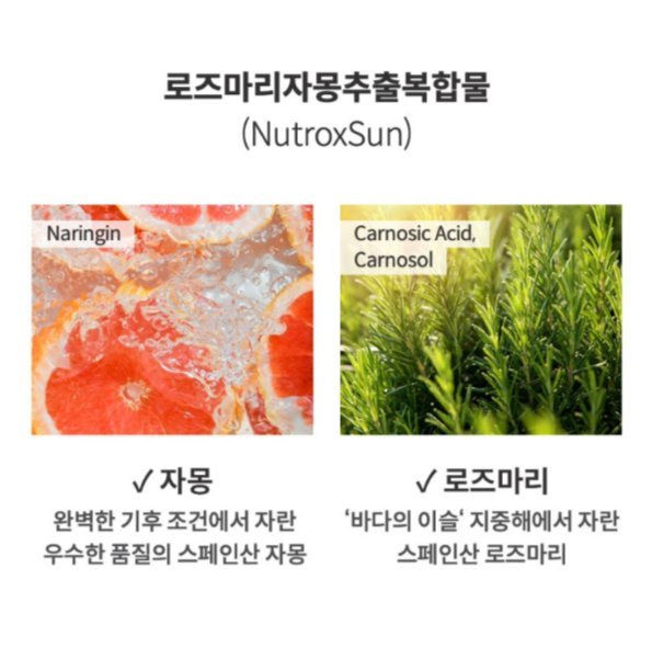 product-detail-1
