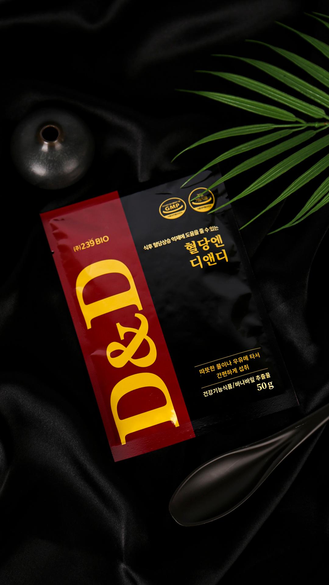 product-detail-3