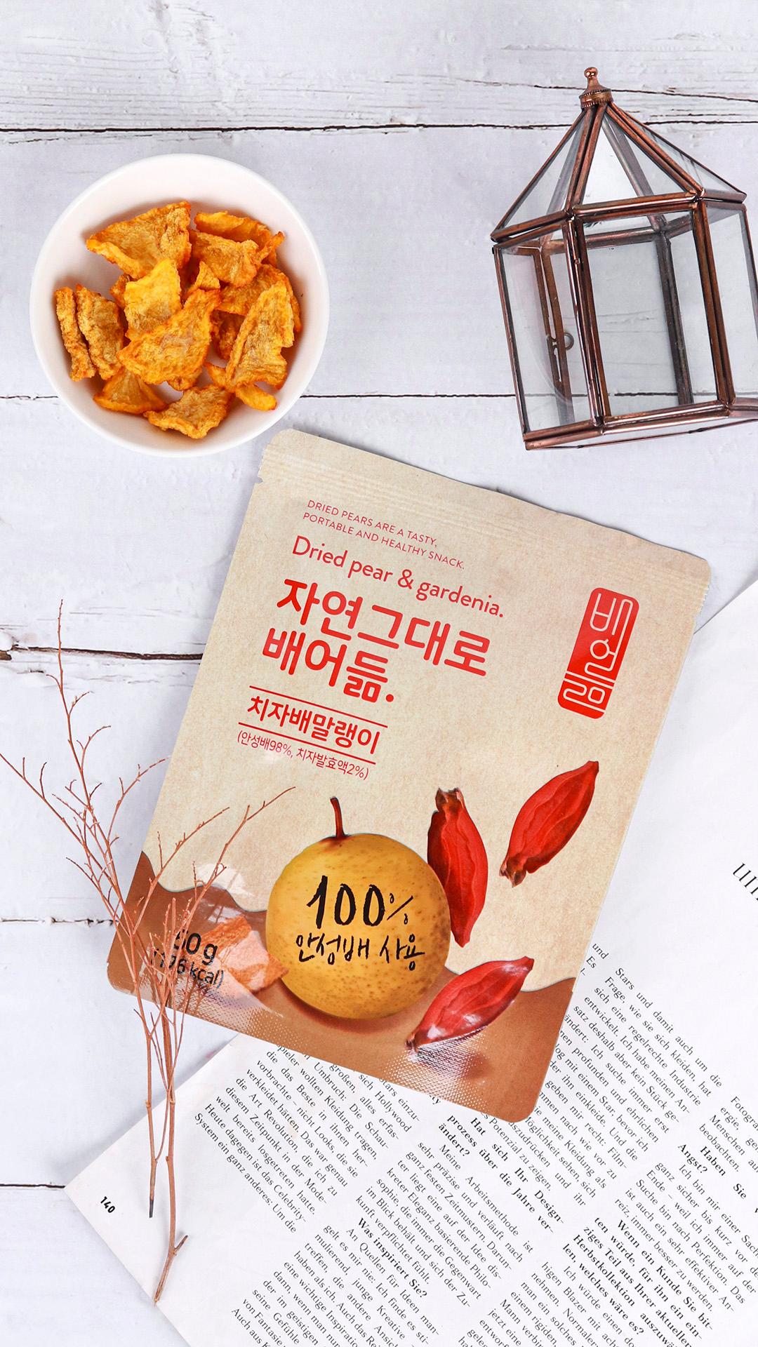 product-detail-4
