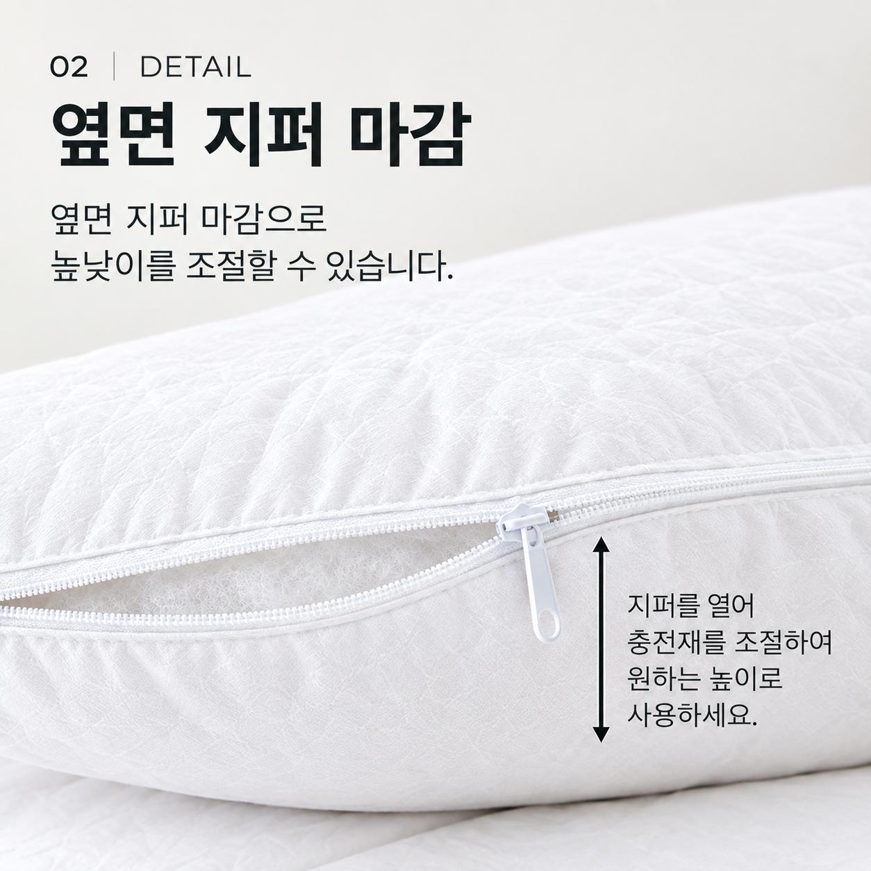 product-detail-2