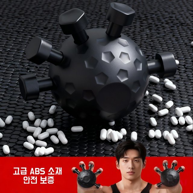 product-detail-3