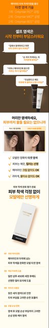 product-detail-2