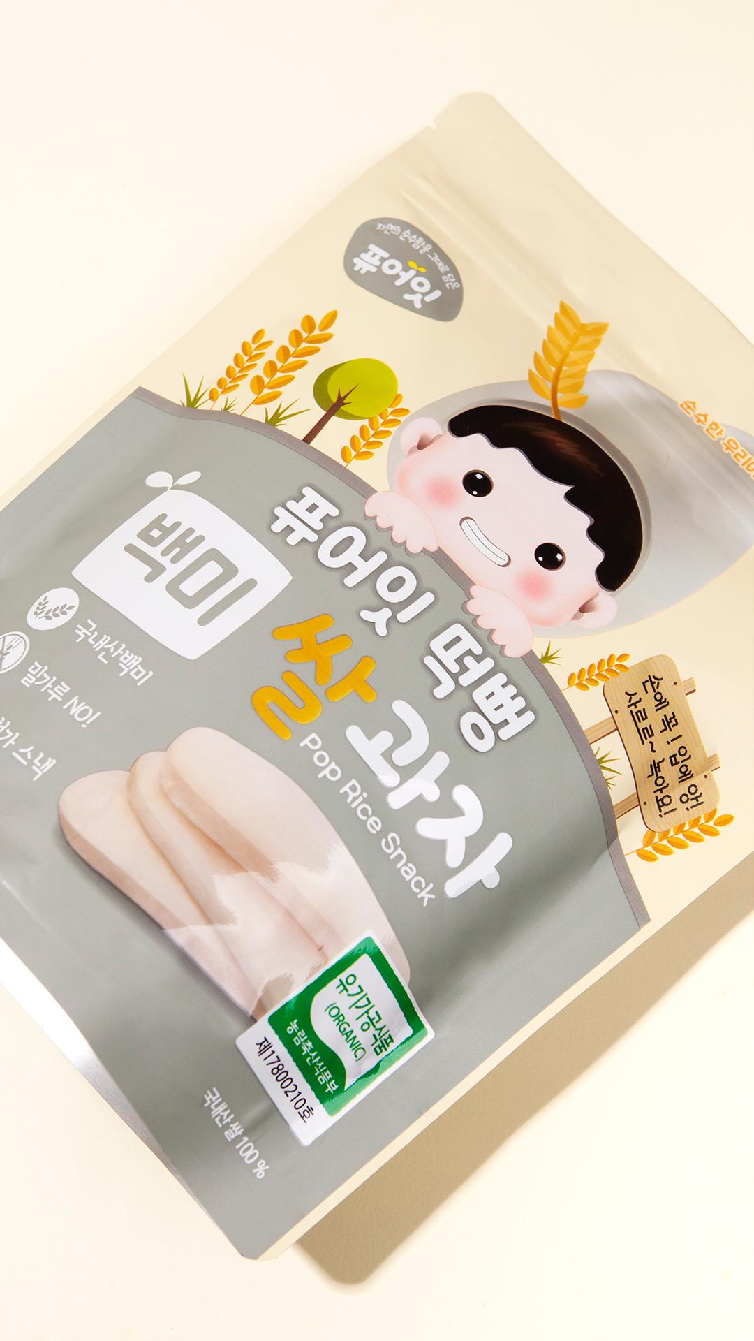 product-detail-3