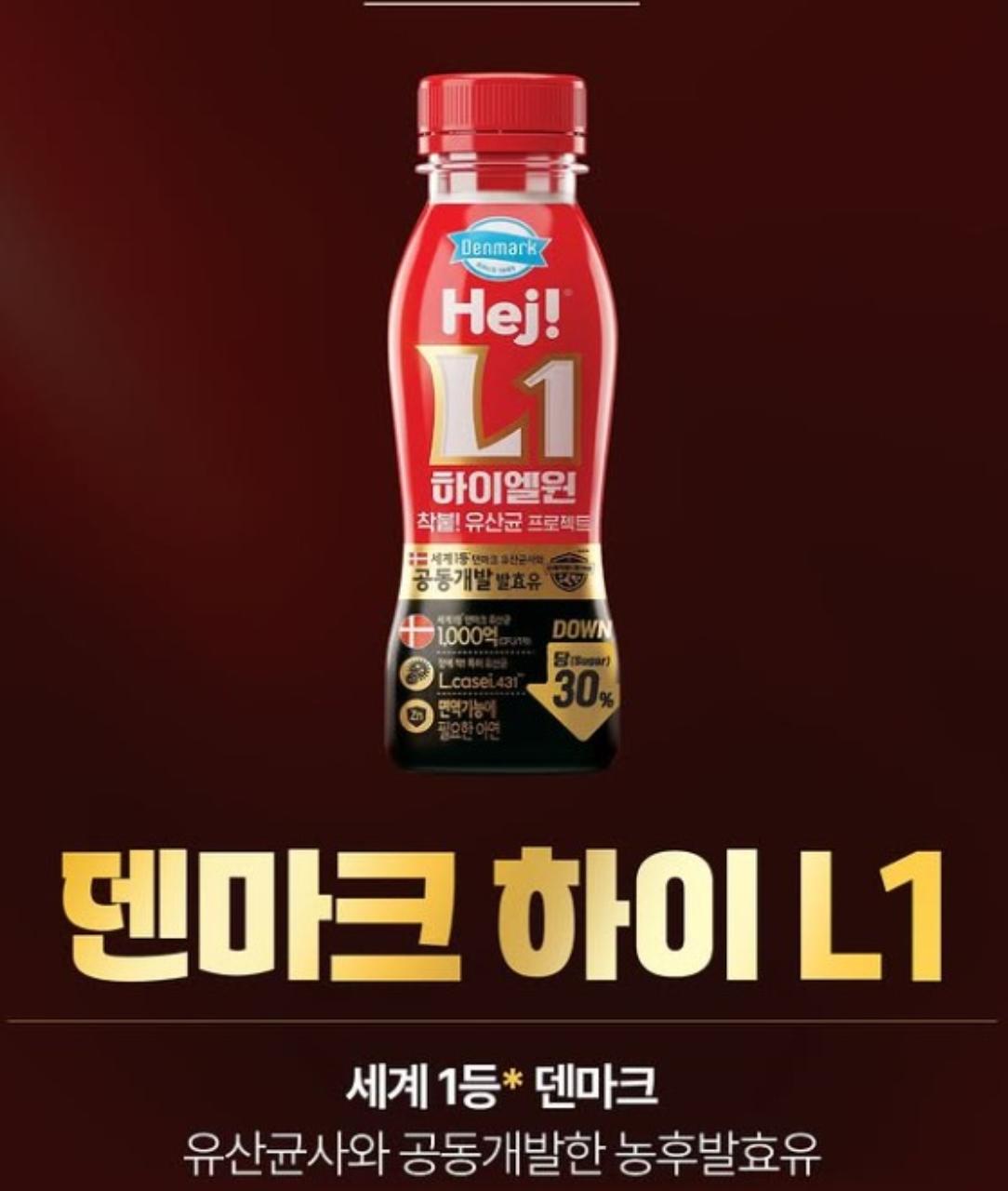product-detail-2