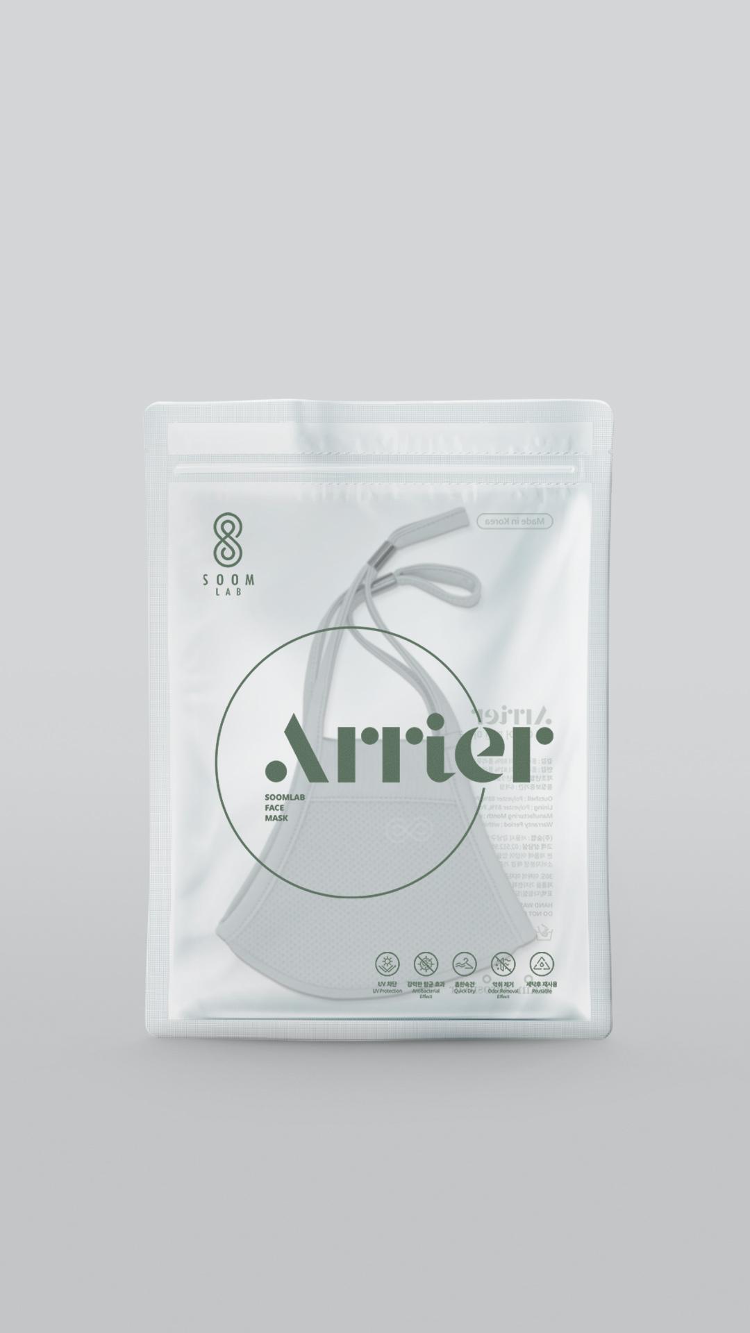 product-detail-2