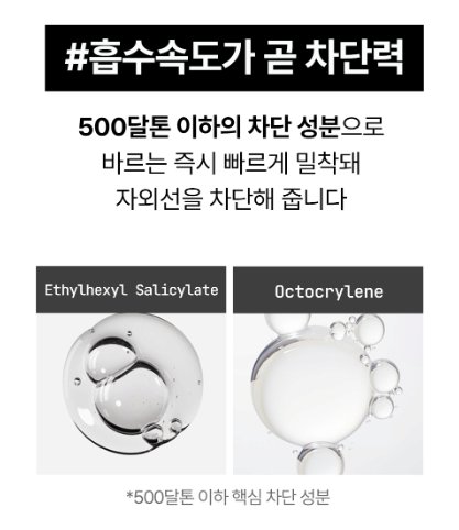 product-detail-1